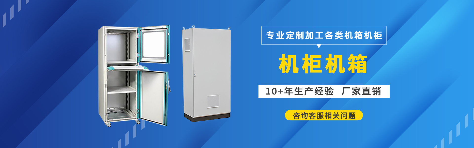 九游娱乐入口官网